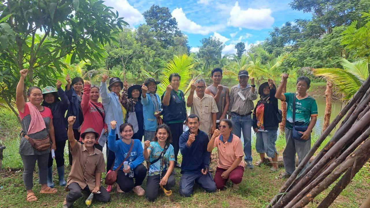 ภาพประกอบที่ 7