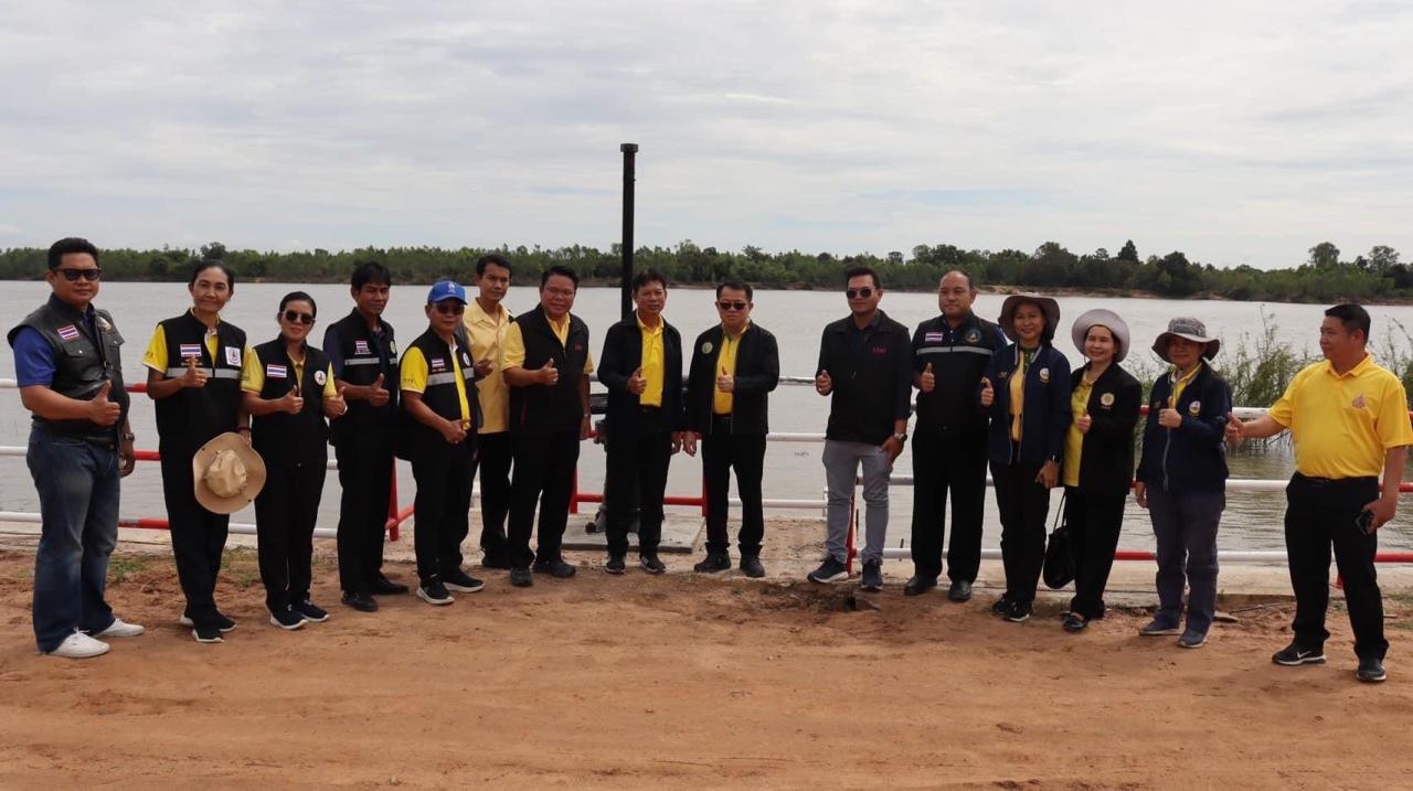 ภาพประกอบที่ 3