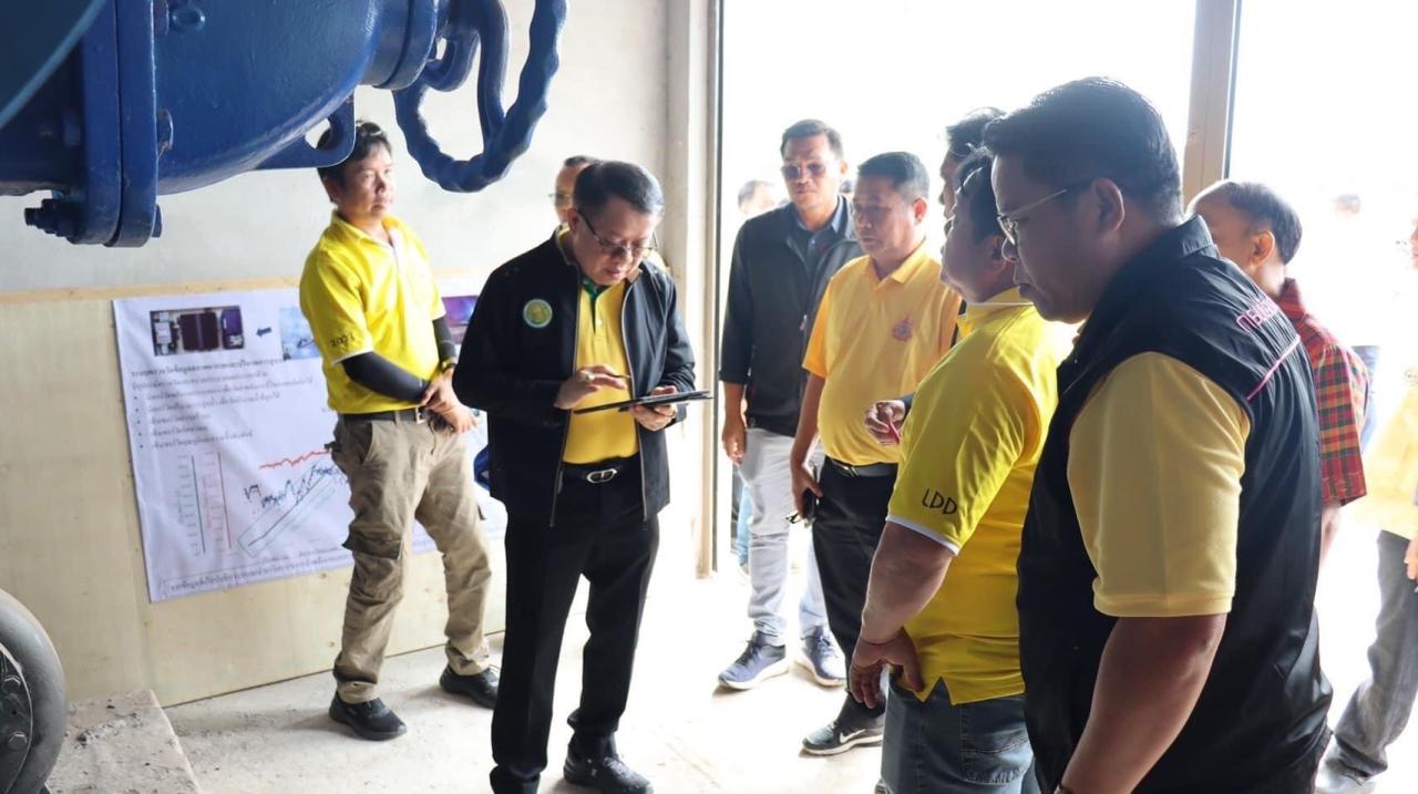 ภาพประกอบที่ 5