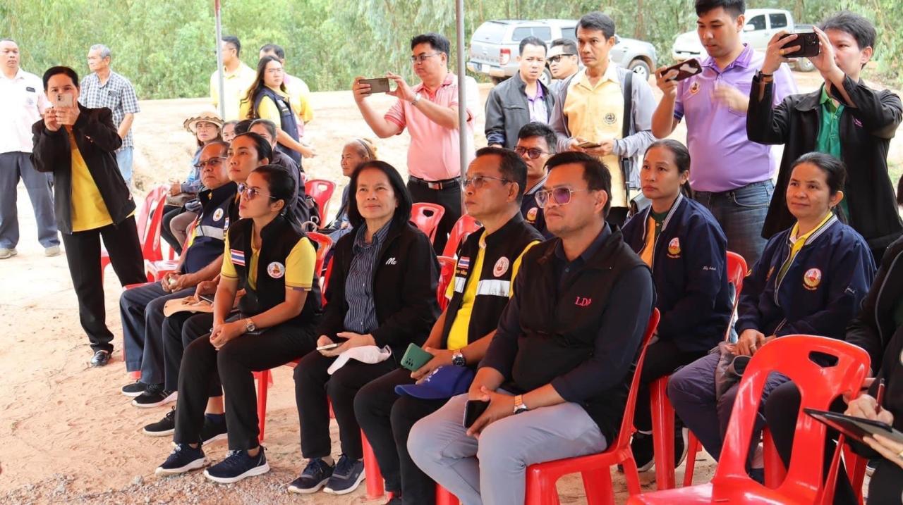 ภาพประกอบที่ 7