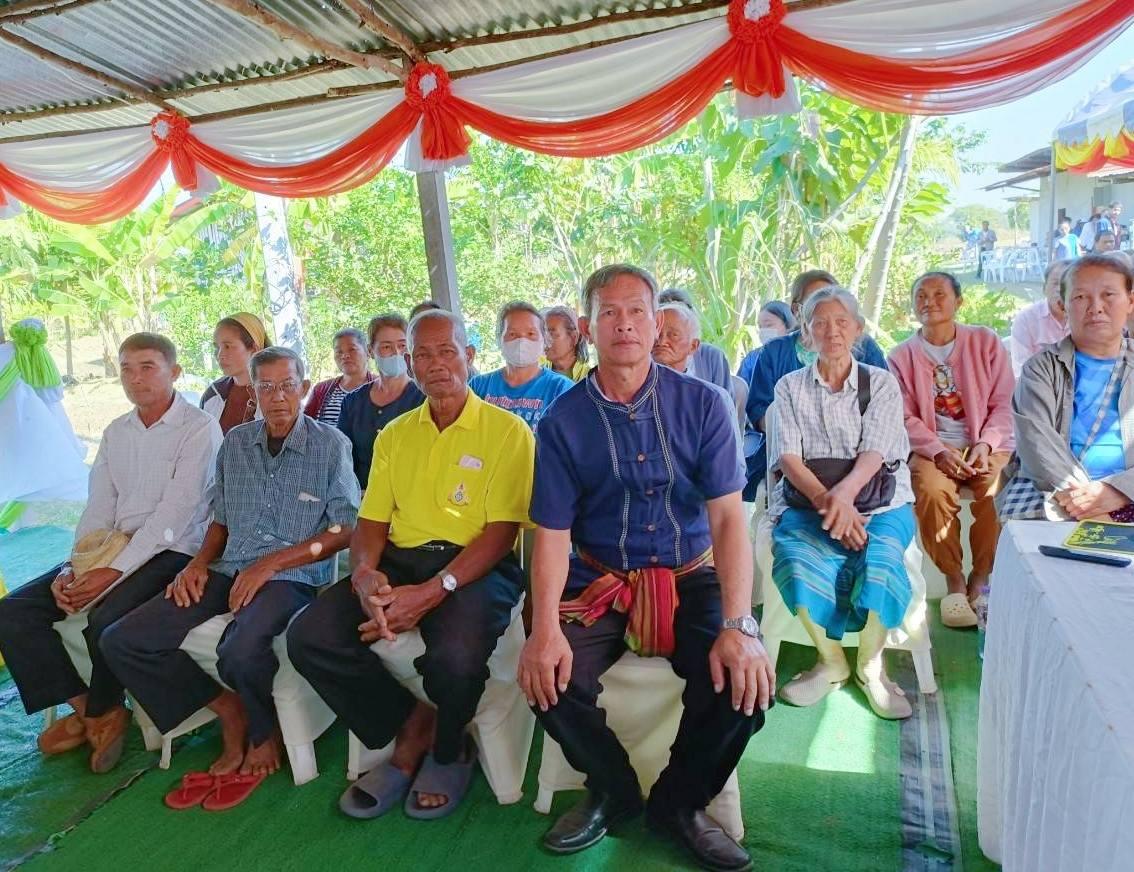 ภาพประกอบที่ 3