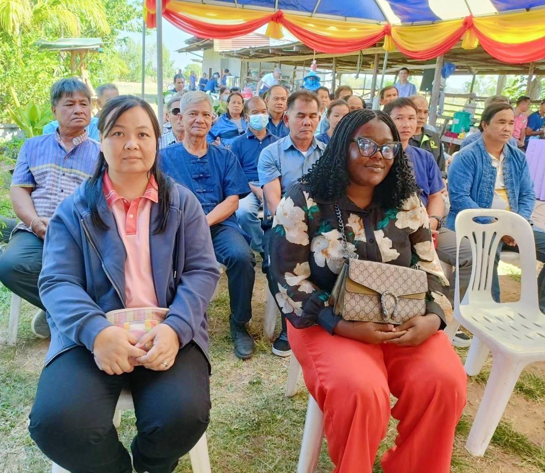 ภาพประกอบที่ 2