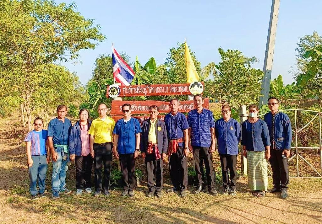 ภาพประกอบที่ 0