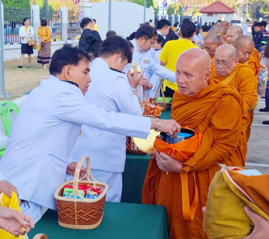 ภาพประกอบที่ 1