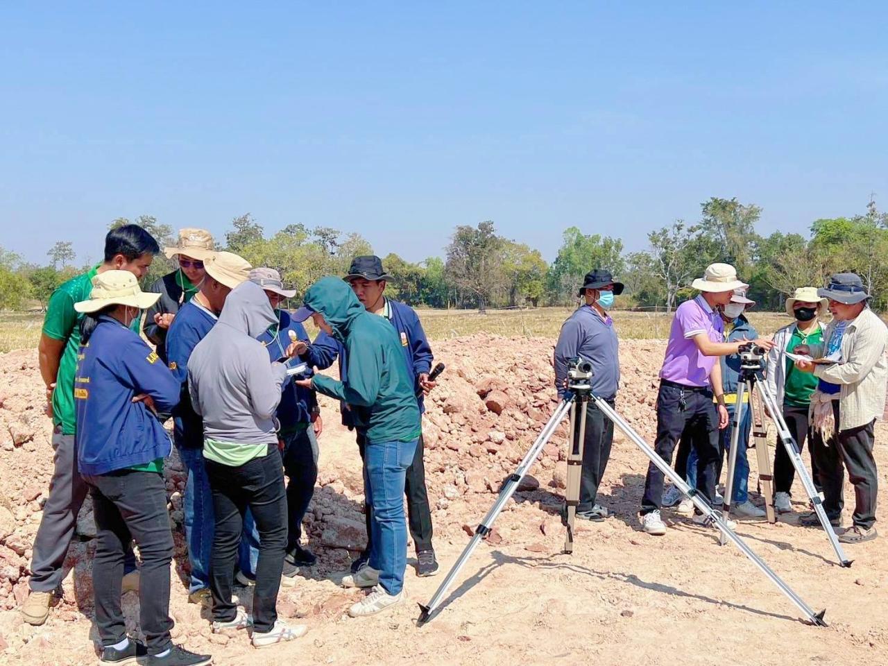 ภาพประกอบที่ 2
