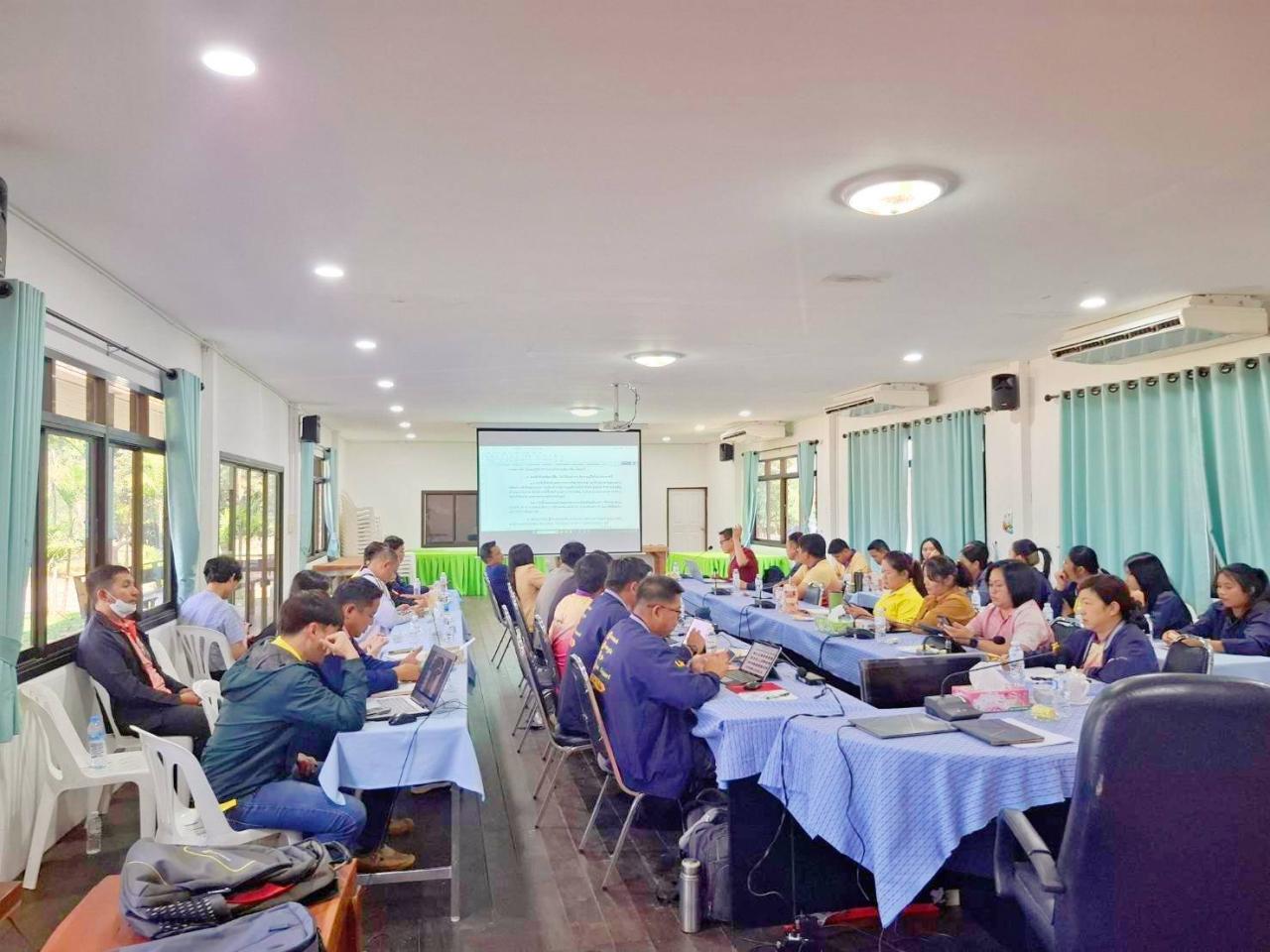 ภาพประกอบที่ 1