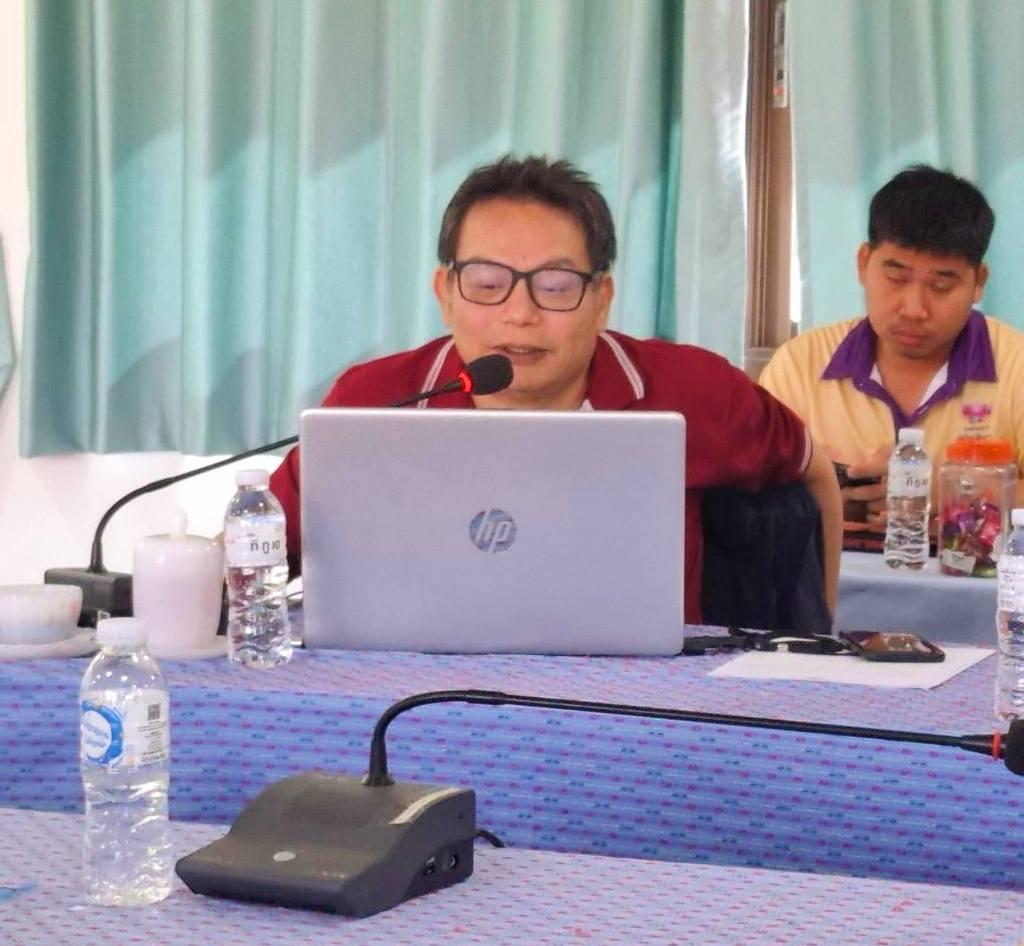 ภาพประกอบที่ 0