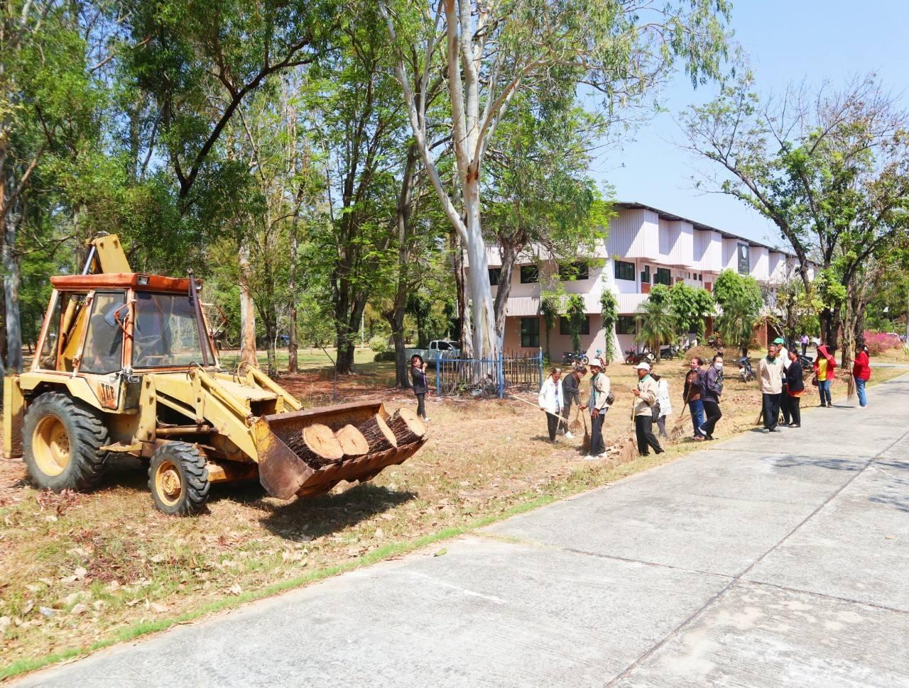 ภาพประกอบที่ 14