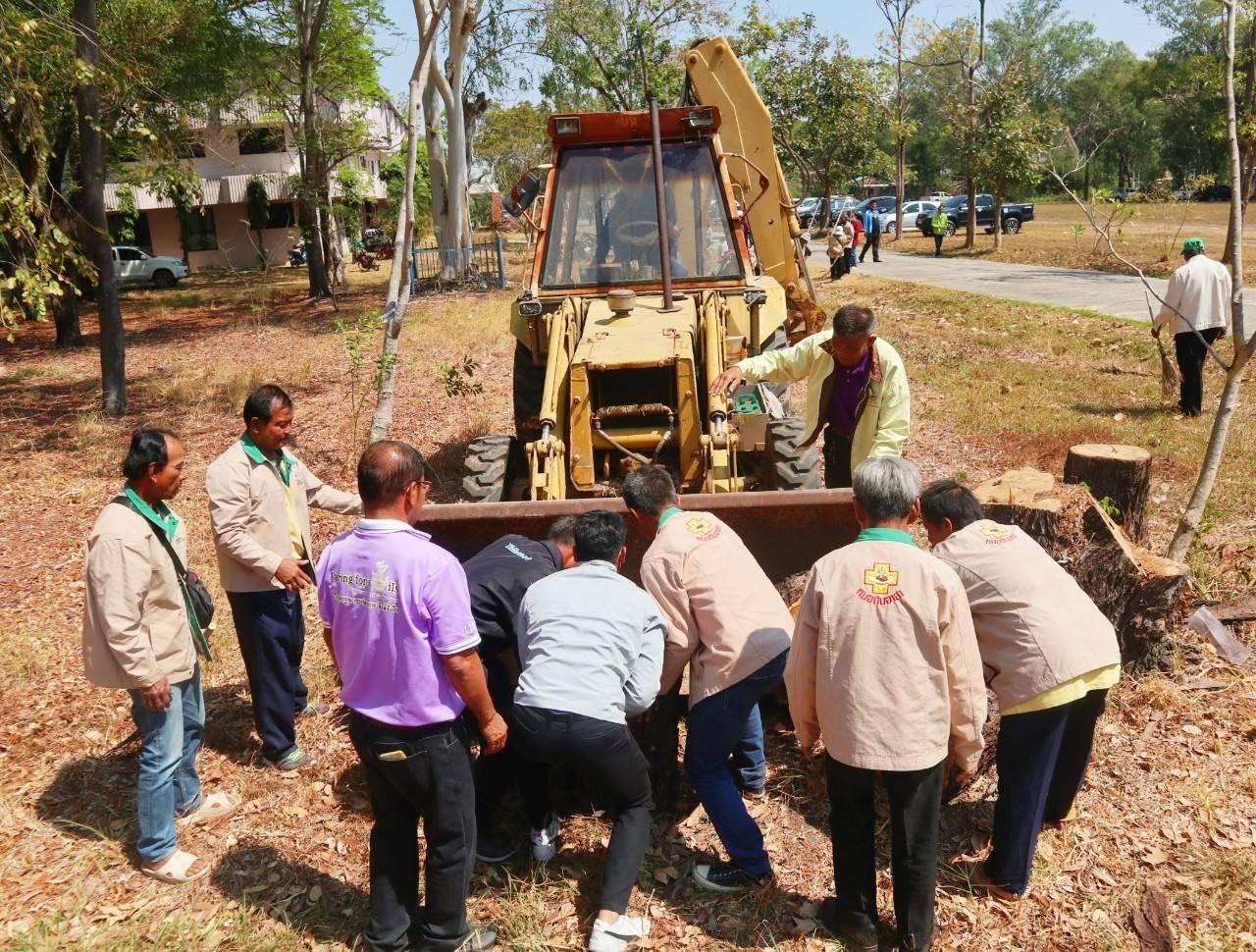 ภาพประกอบที่ 12