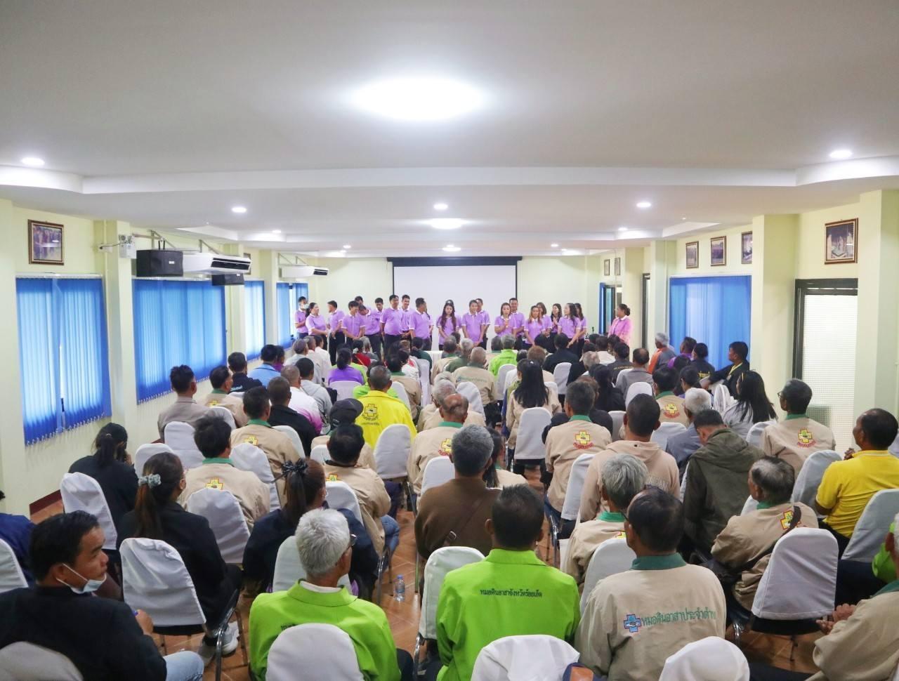 ภาพประกอบที่ 9