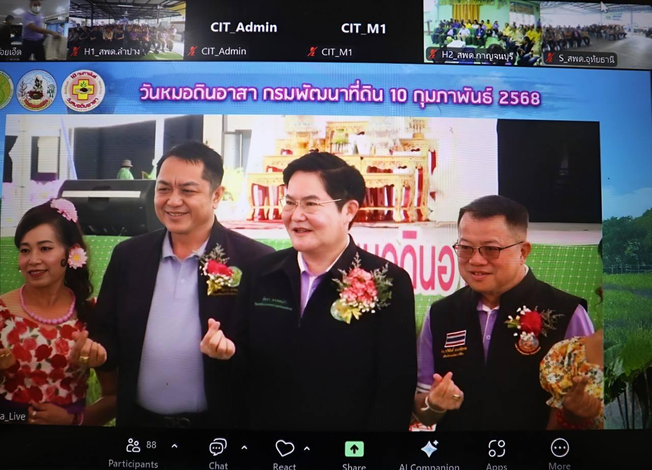 ภาพประกอบที่ 0