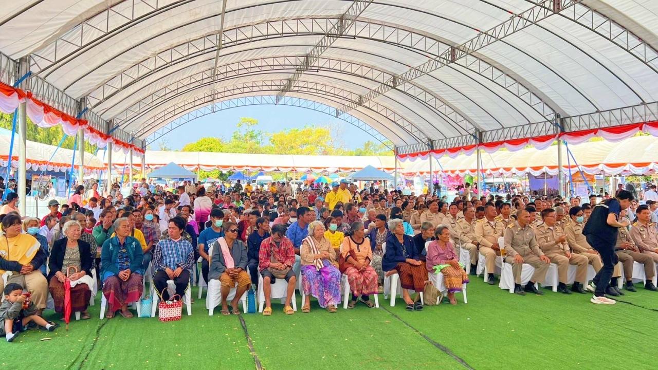 ภาพประกอบที่ 5