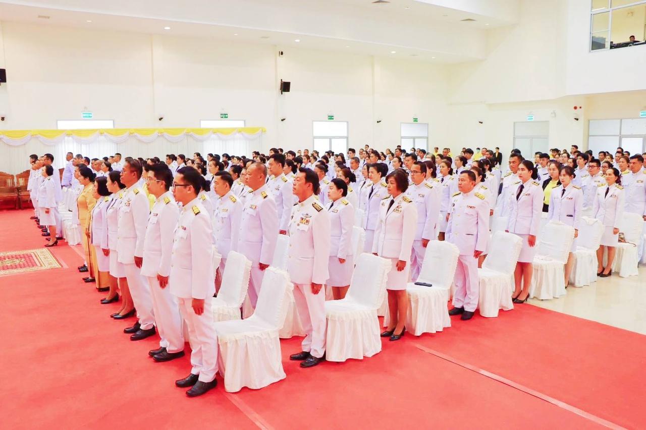 ภาพประกอบที่ 3