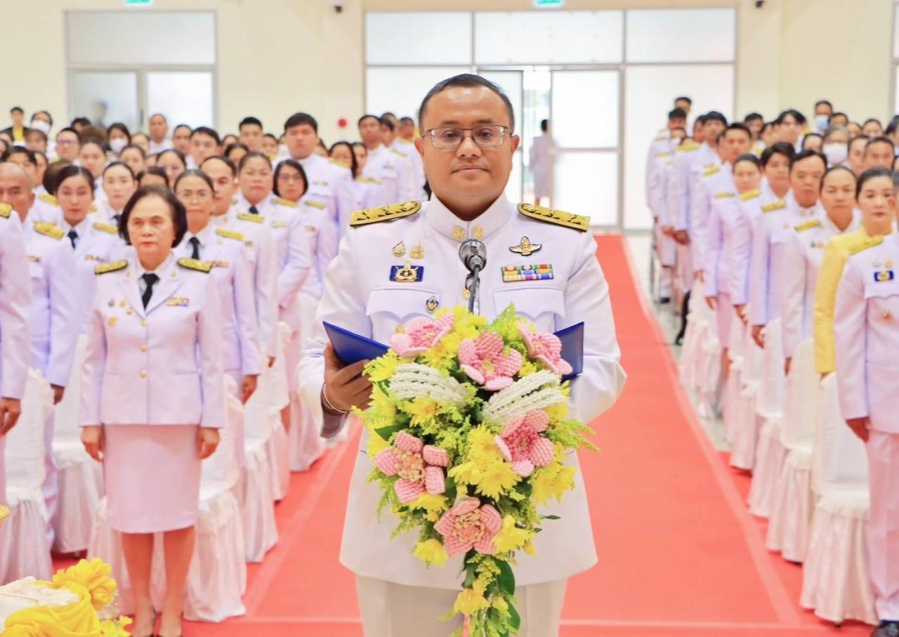 ภาพประกอบที่ 0