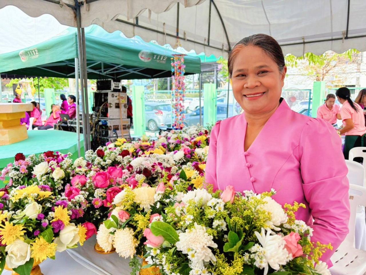 ภาพประกอบที่ 2