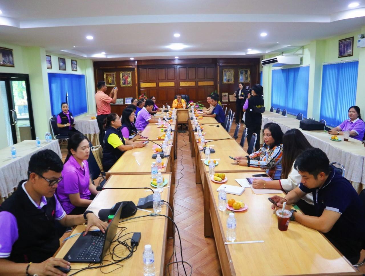 ภาพประกอบที่ 16