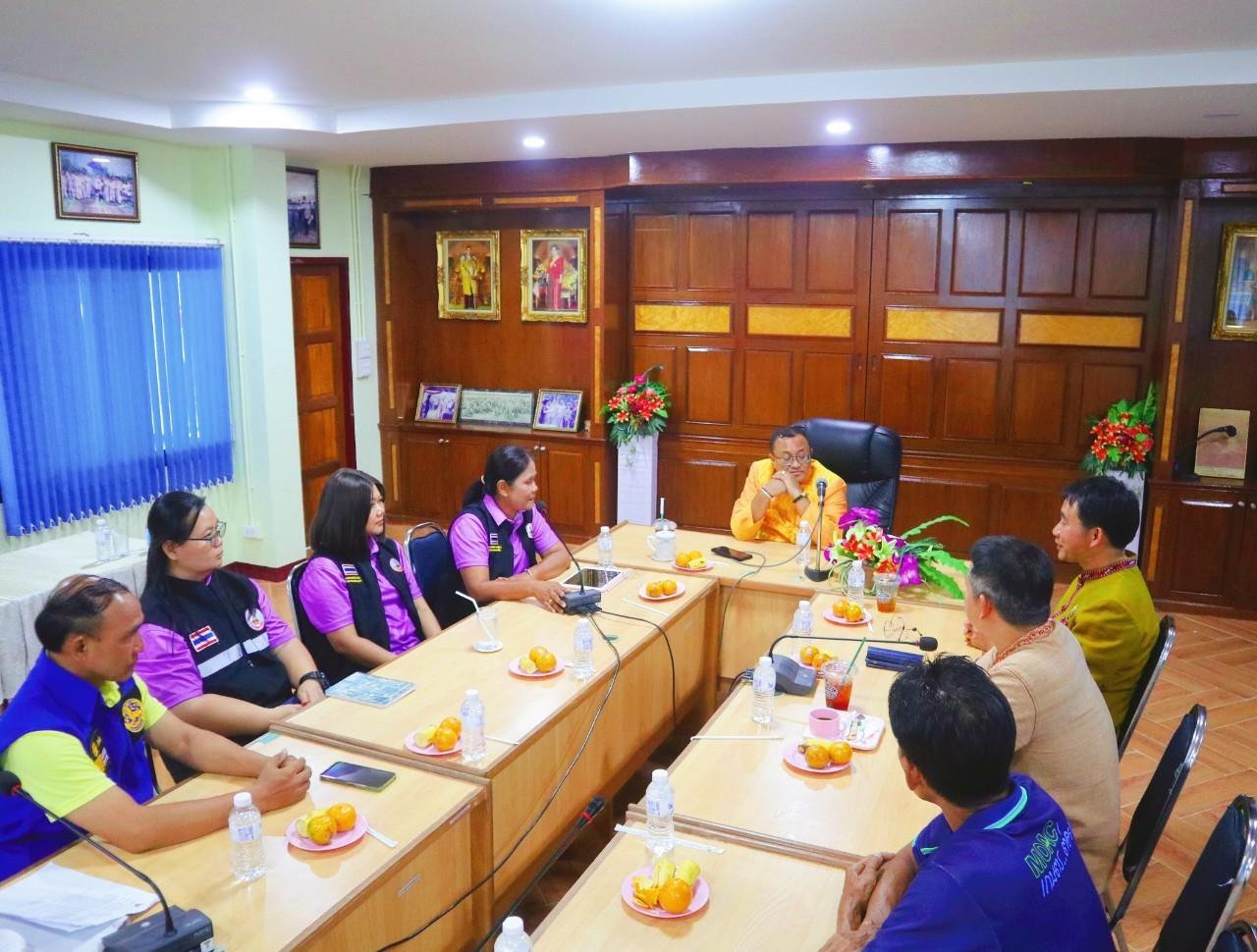 ภาพประกอบที่ 13