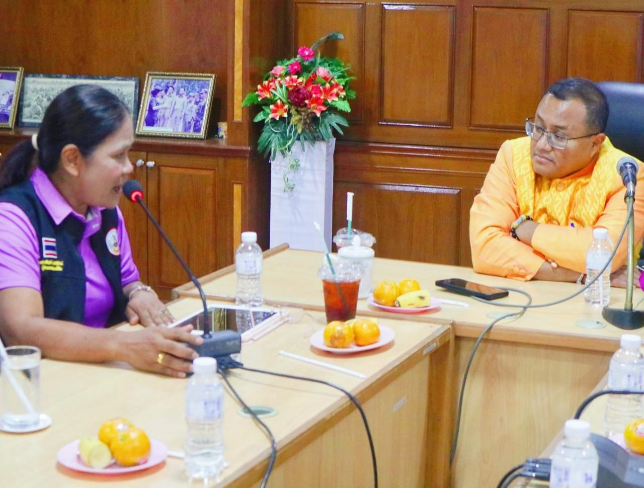 ภาพประกอบที่ 12