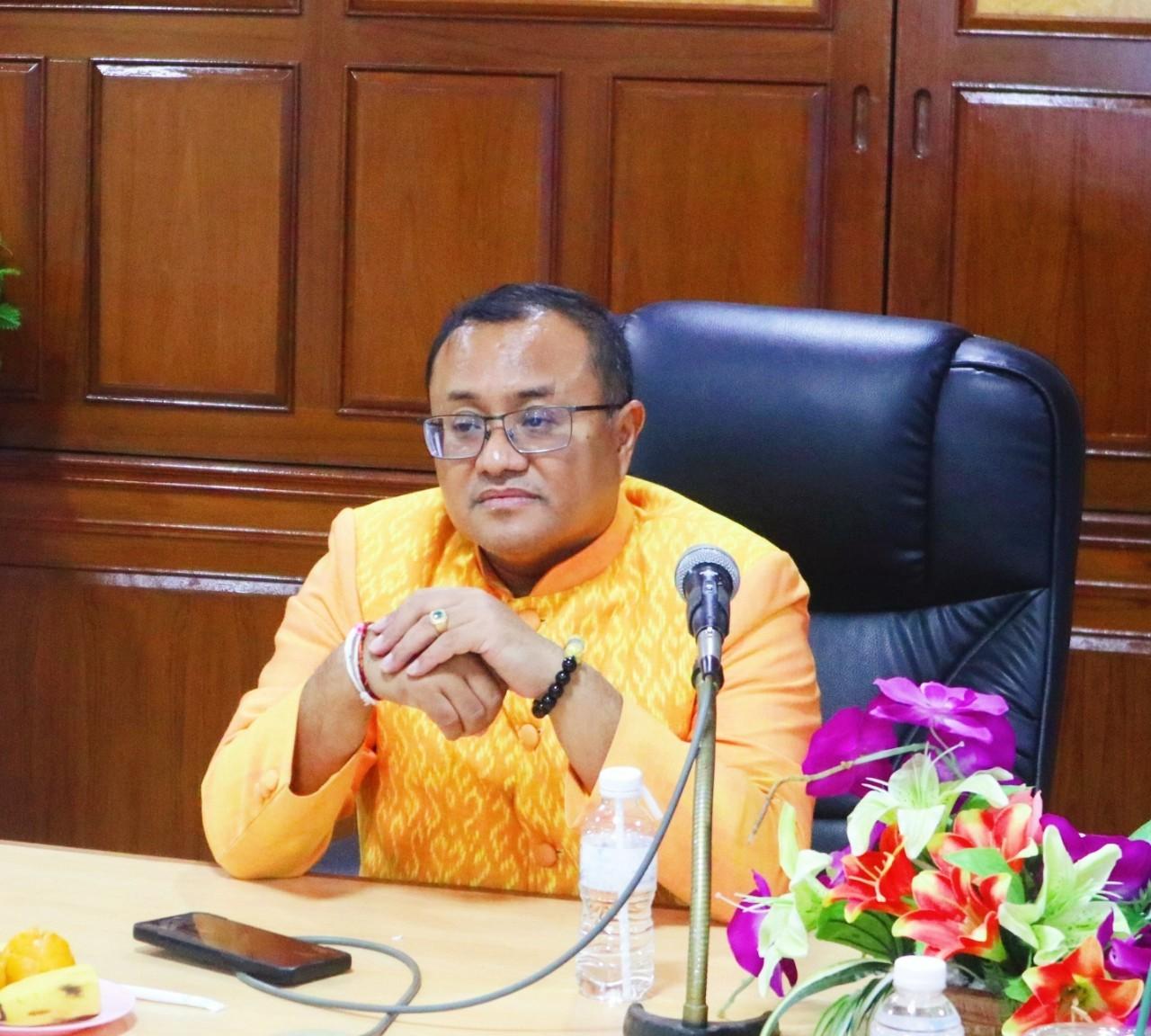 ภาพประกอบที่ 11