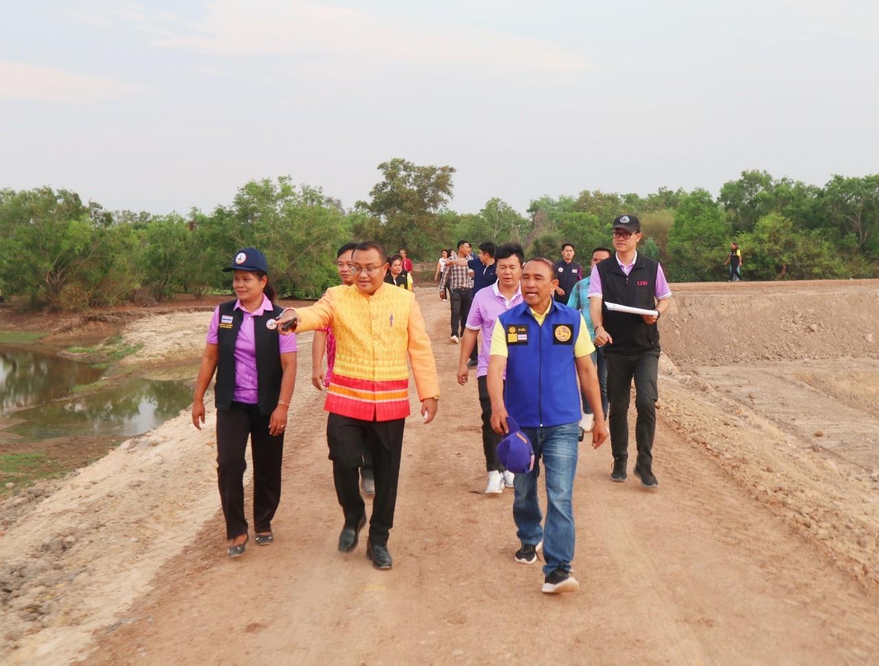 ภาพประกอบที่ 4