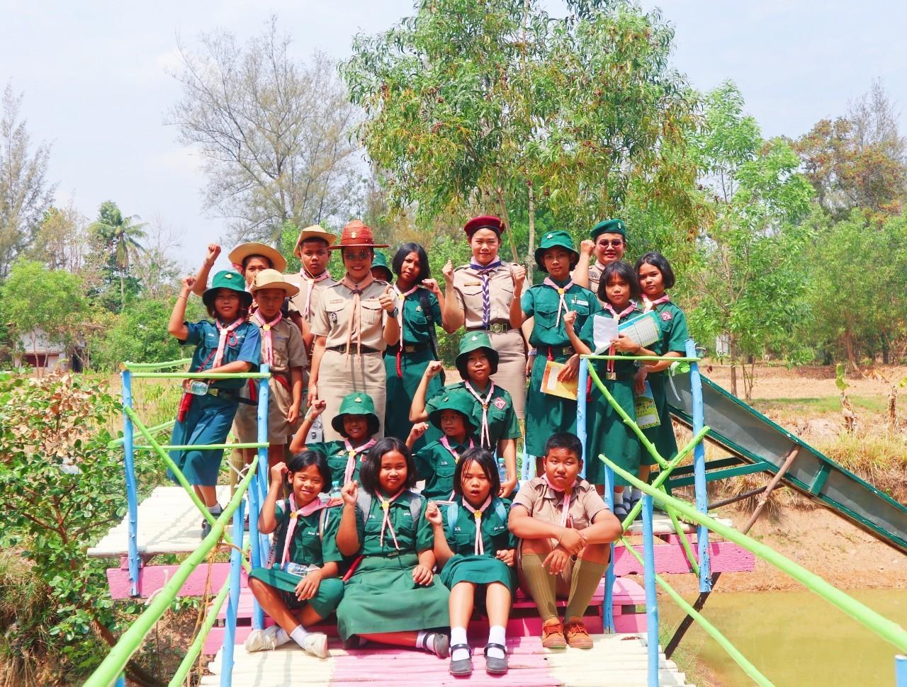 ภาพประกอบที่ 15