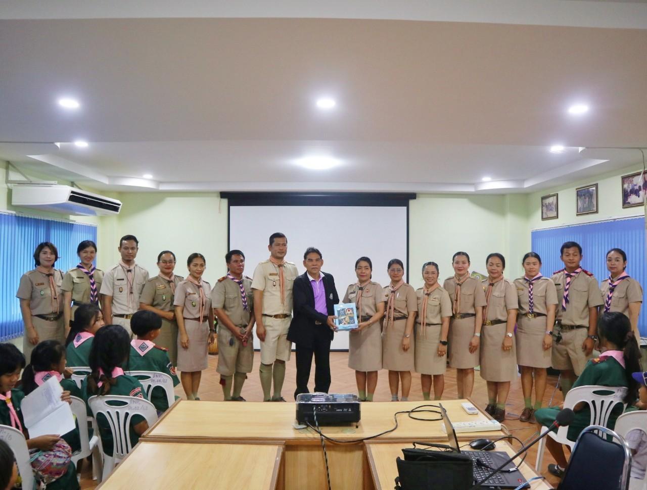 ภาพประกอบที่ 9