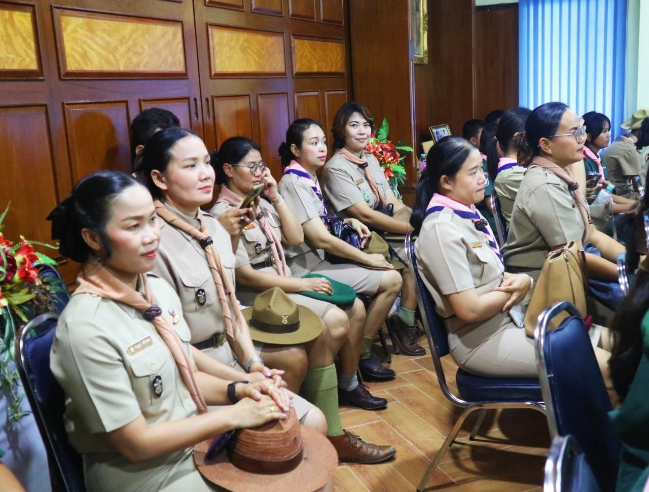 ภาพประกอบที่ 2