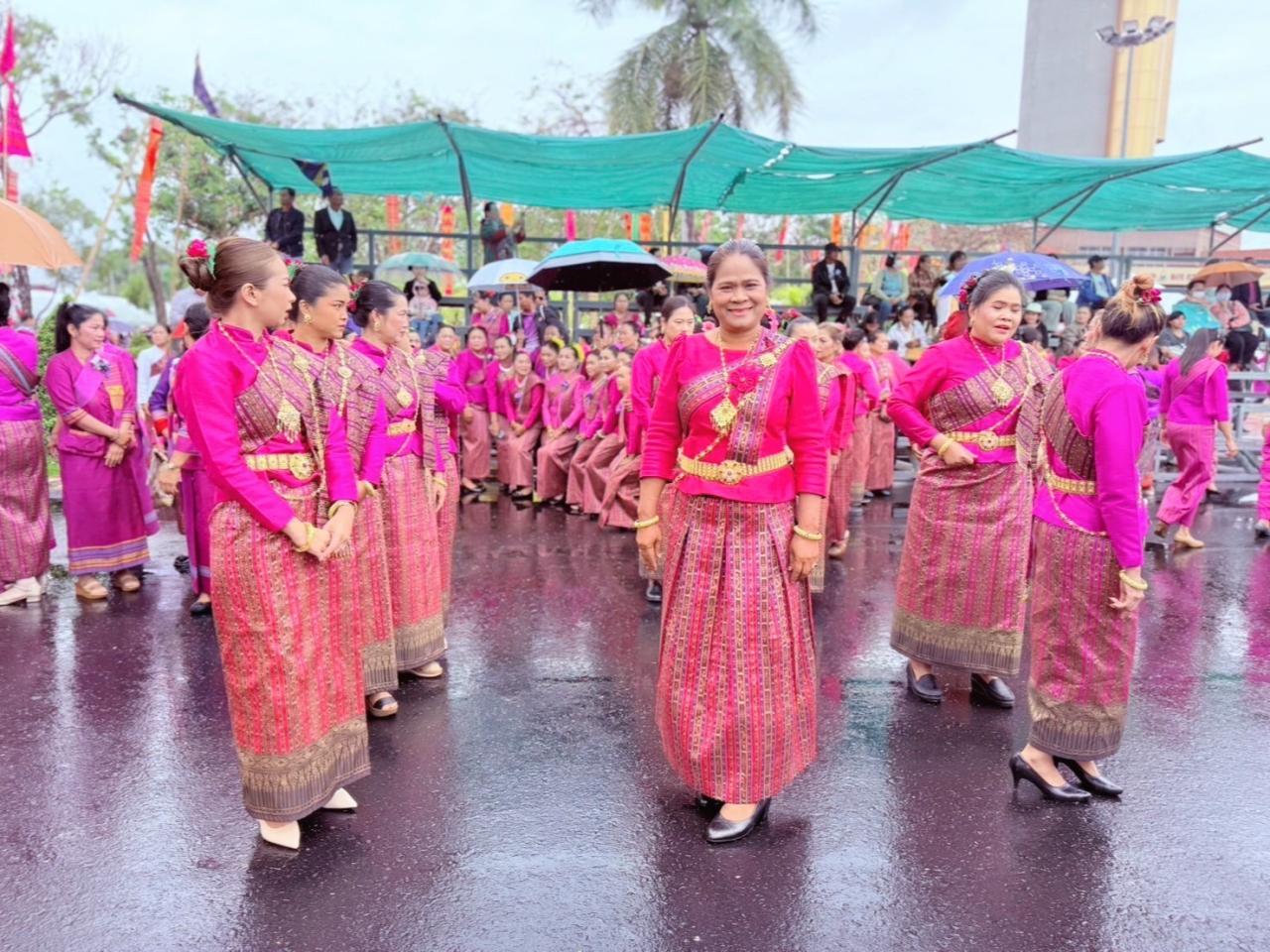 ภาพประกอบที่ 3