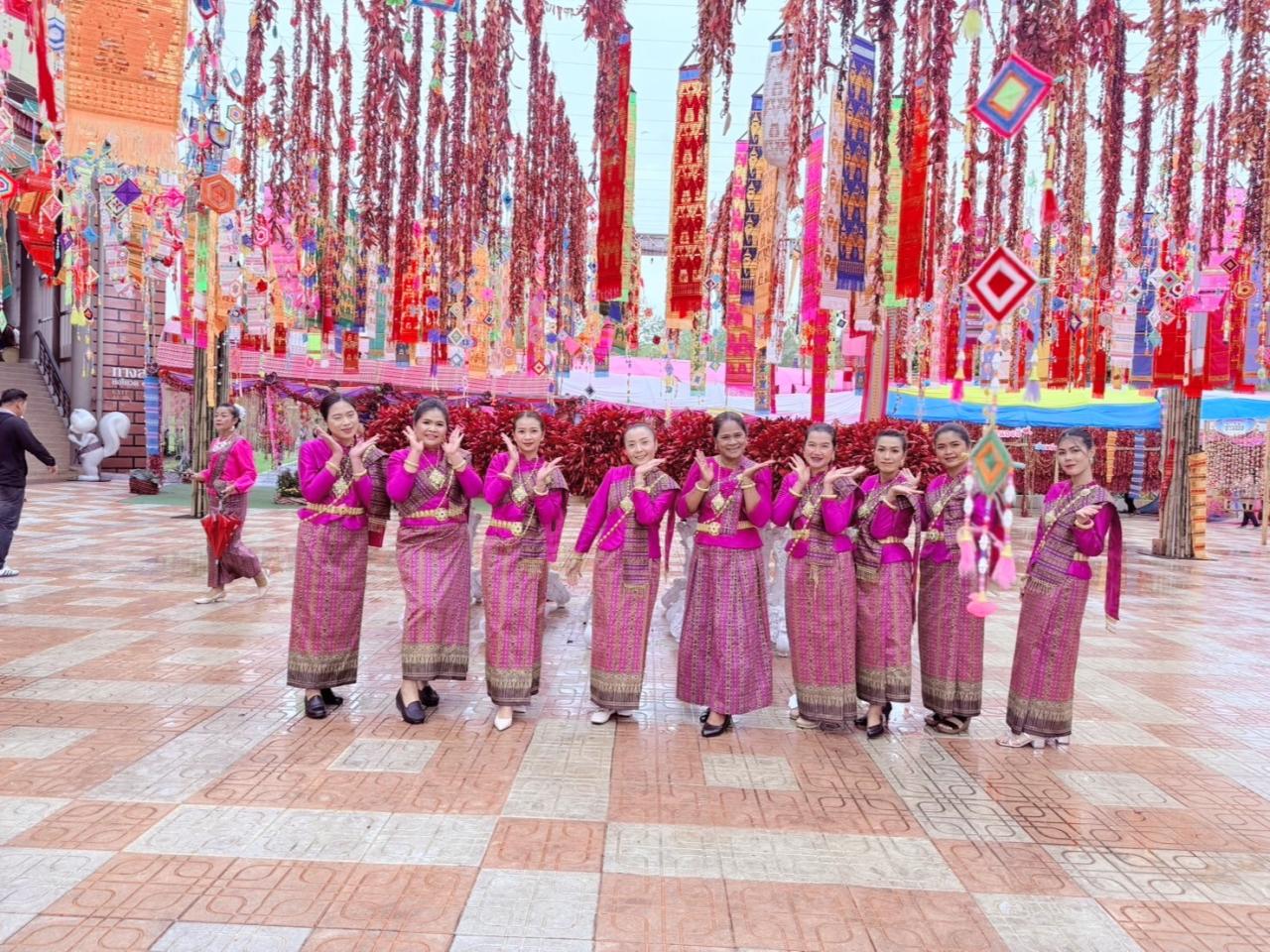 ภาพประกอบที่ 2