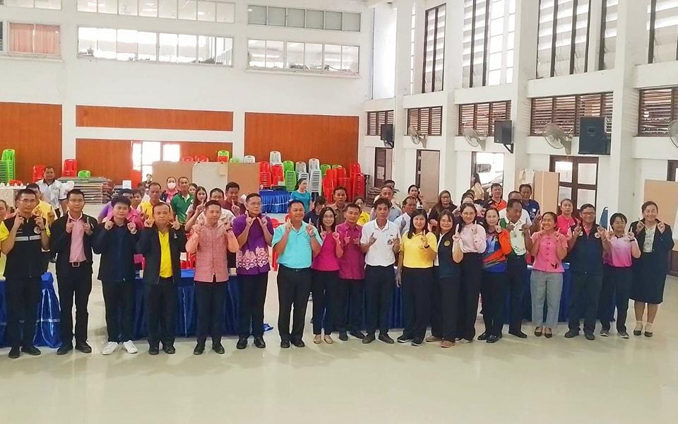 ภาพประกอบที่ 0