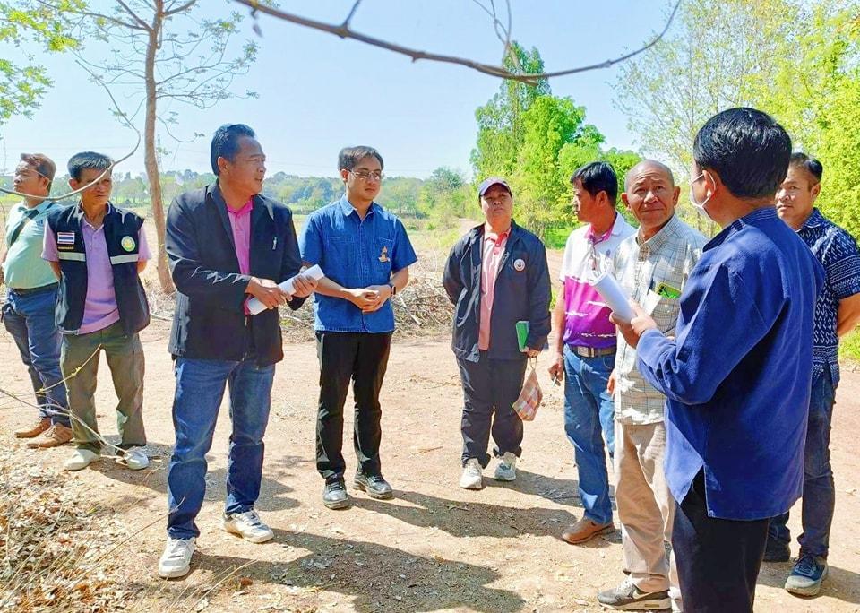 ภาพประกอบที่ 1