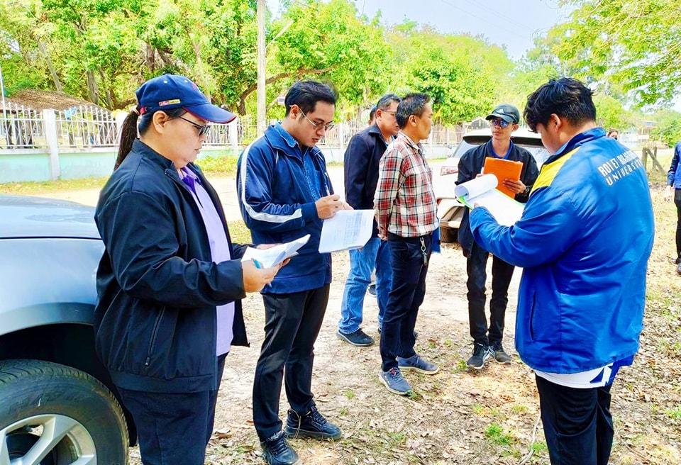 ภาพประกอบที่ 2