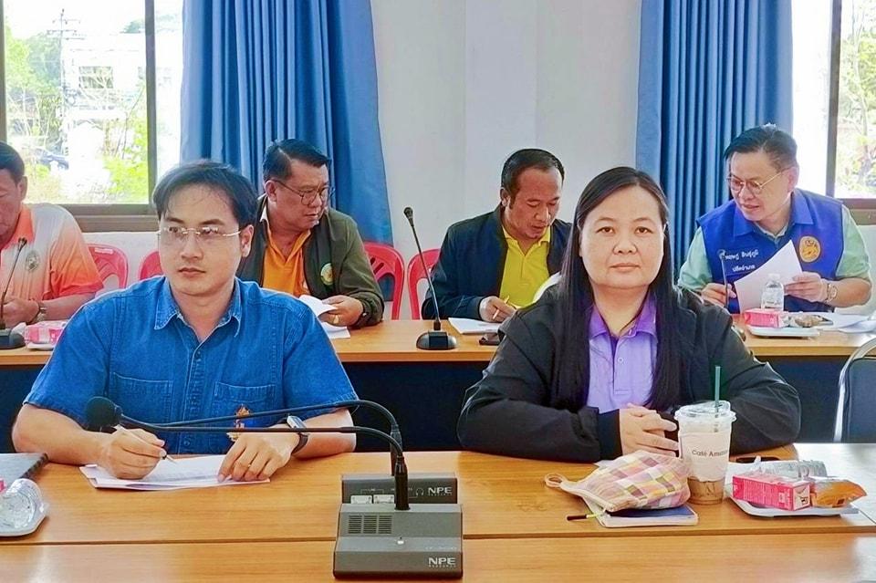 ภาพประกอบที่ 1