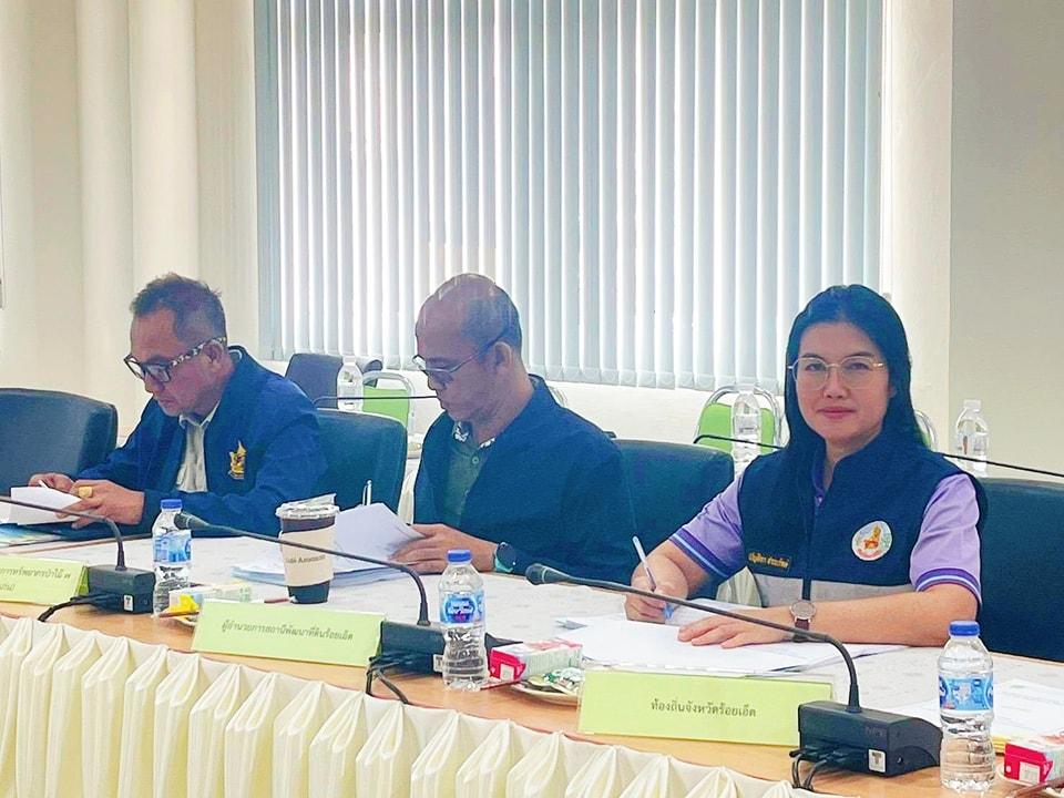 ภาพประกอบที่ 1