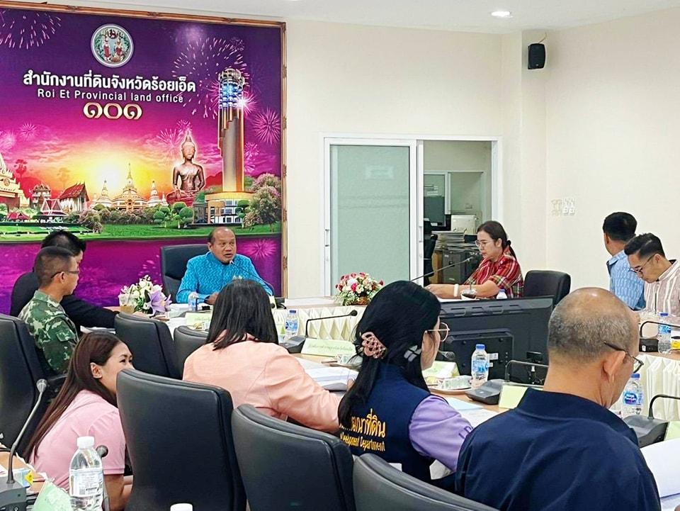 ภาพประกอบที่ 0