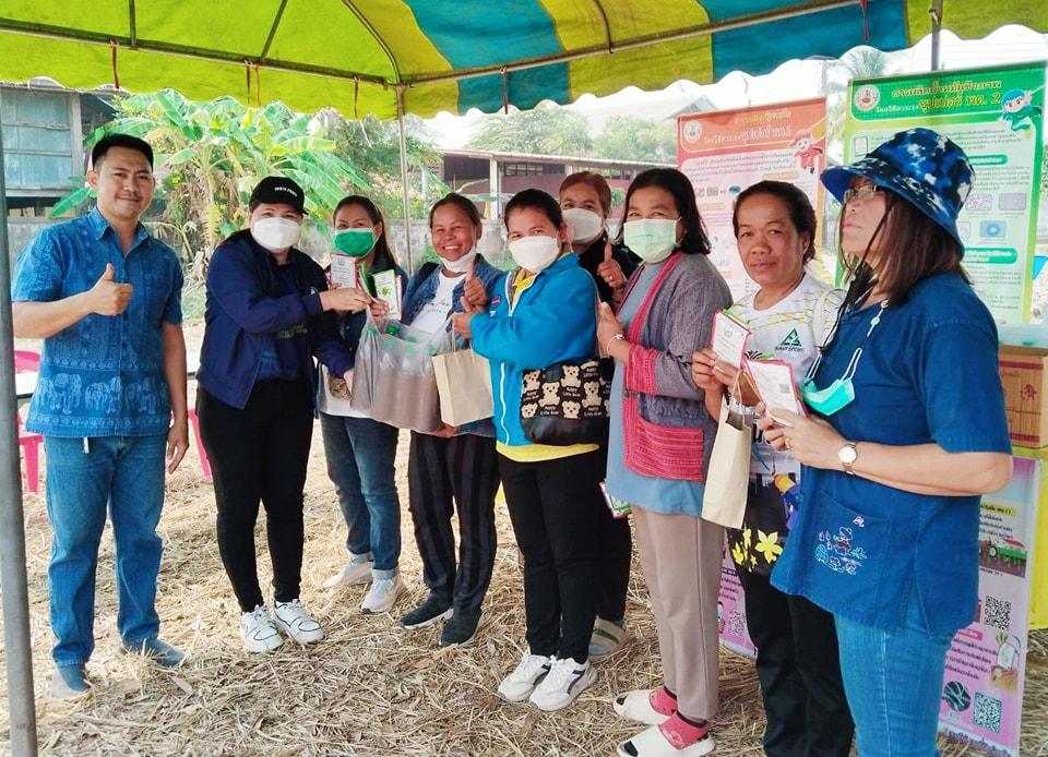 ภาพประกอบที่ 1