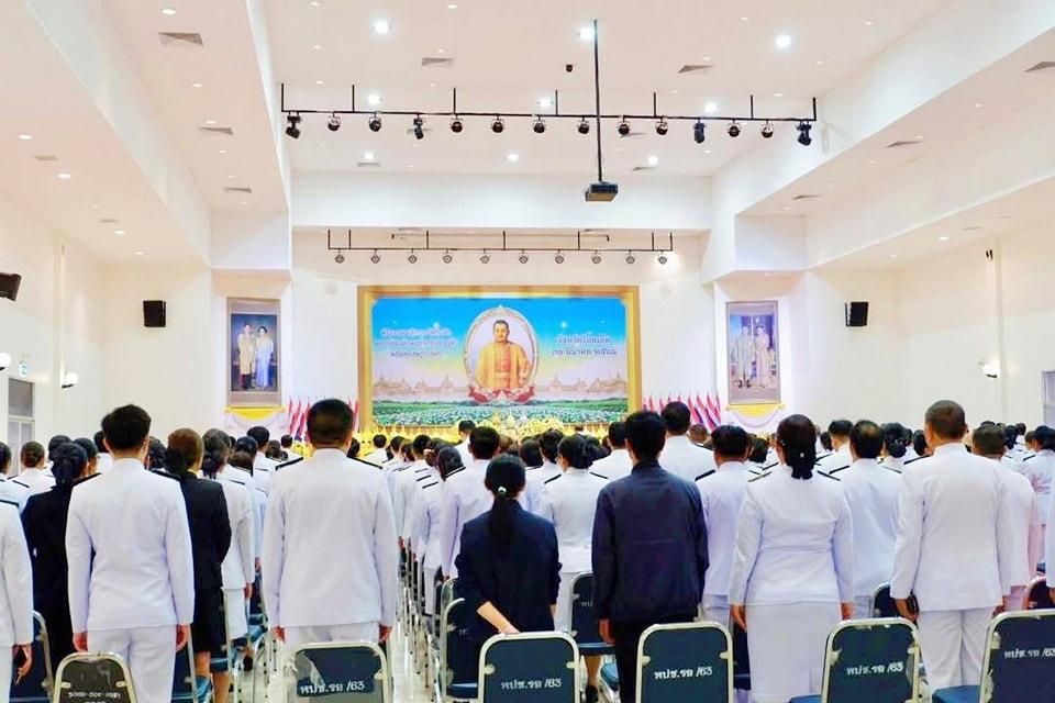 ภาพประกอบที่ 2