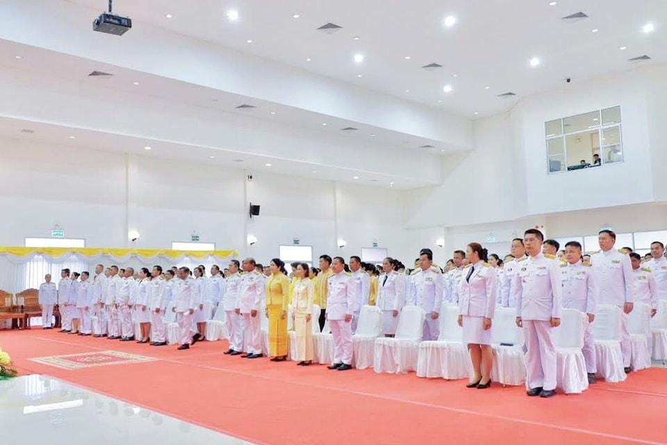 ภาพประกอบที่ 1