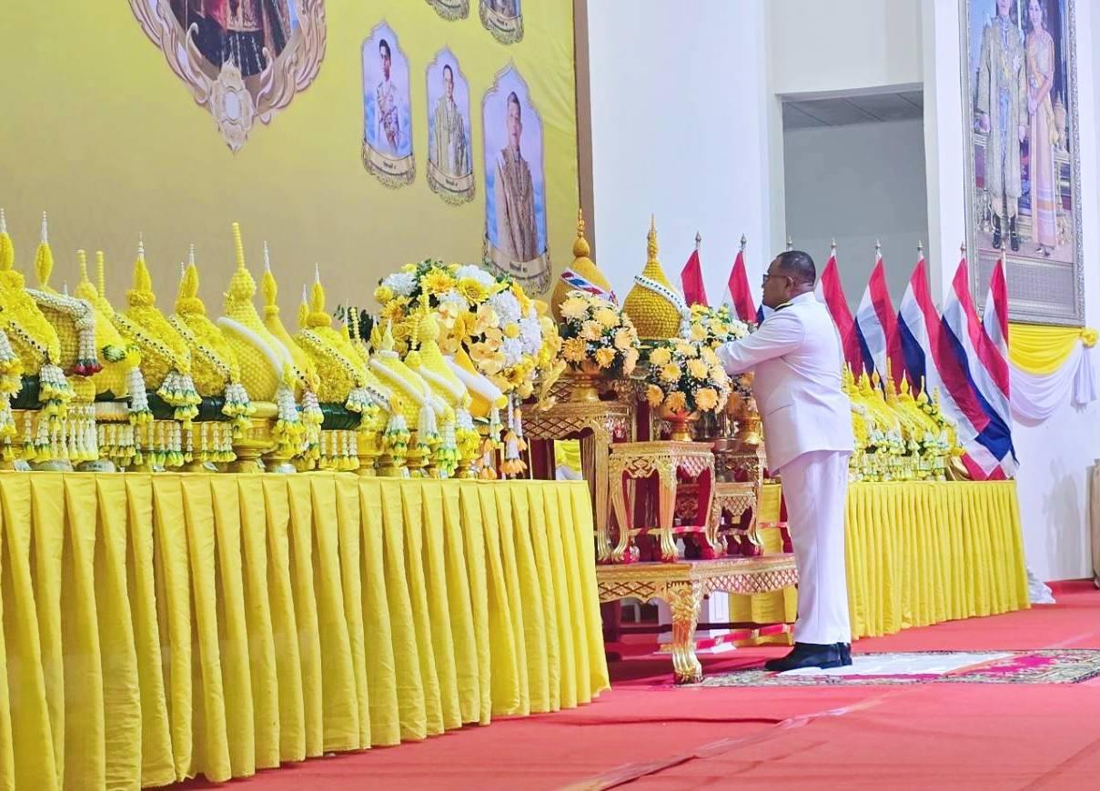 ภาพประกอบที่ 1