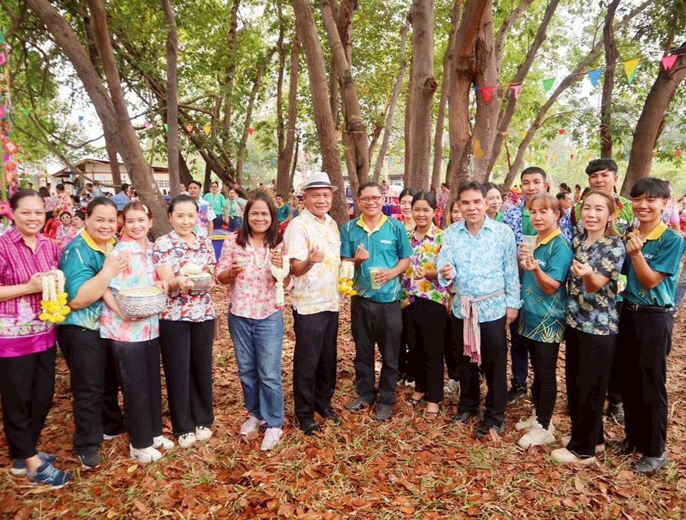 ภาพประกอบที่ 3