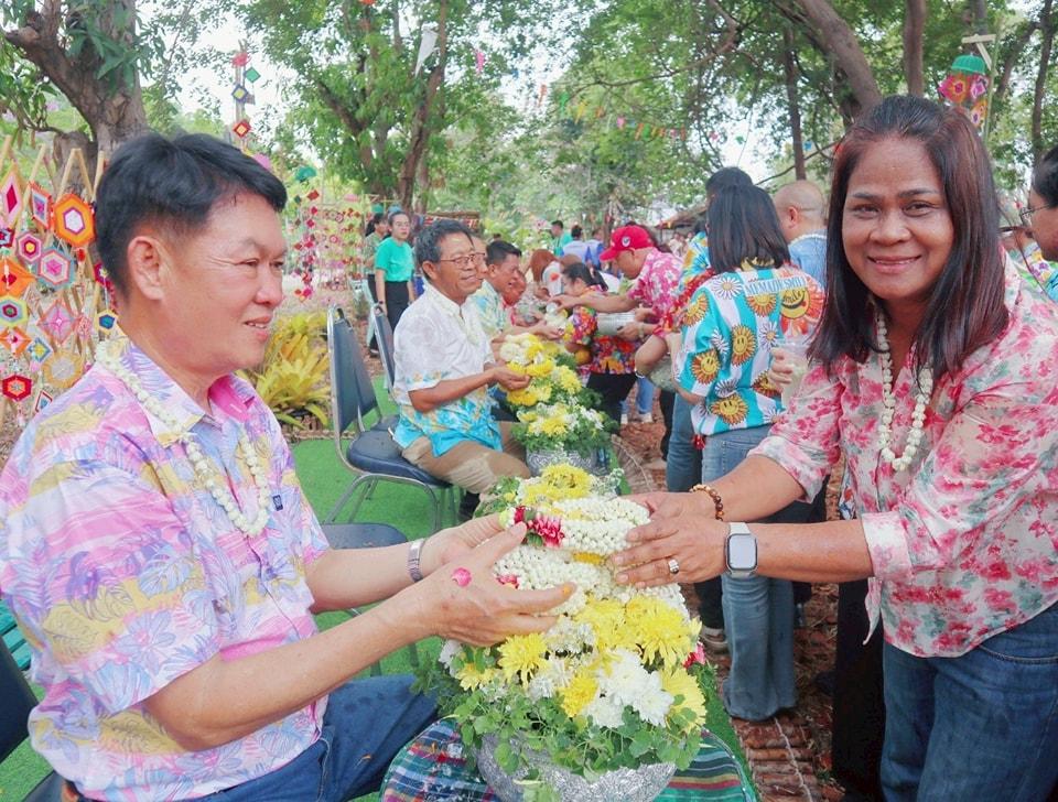 ภาพประกอบที่ 1