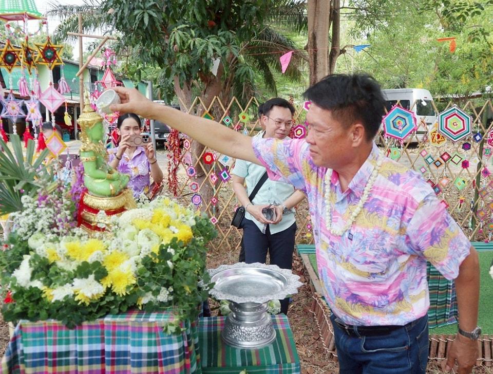 ภาพประกอบที่ 0