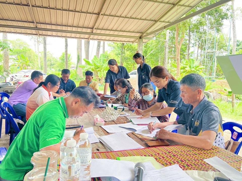 ภาพประกอบที่ 3