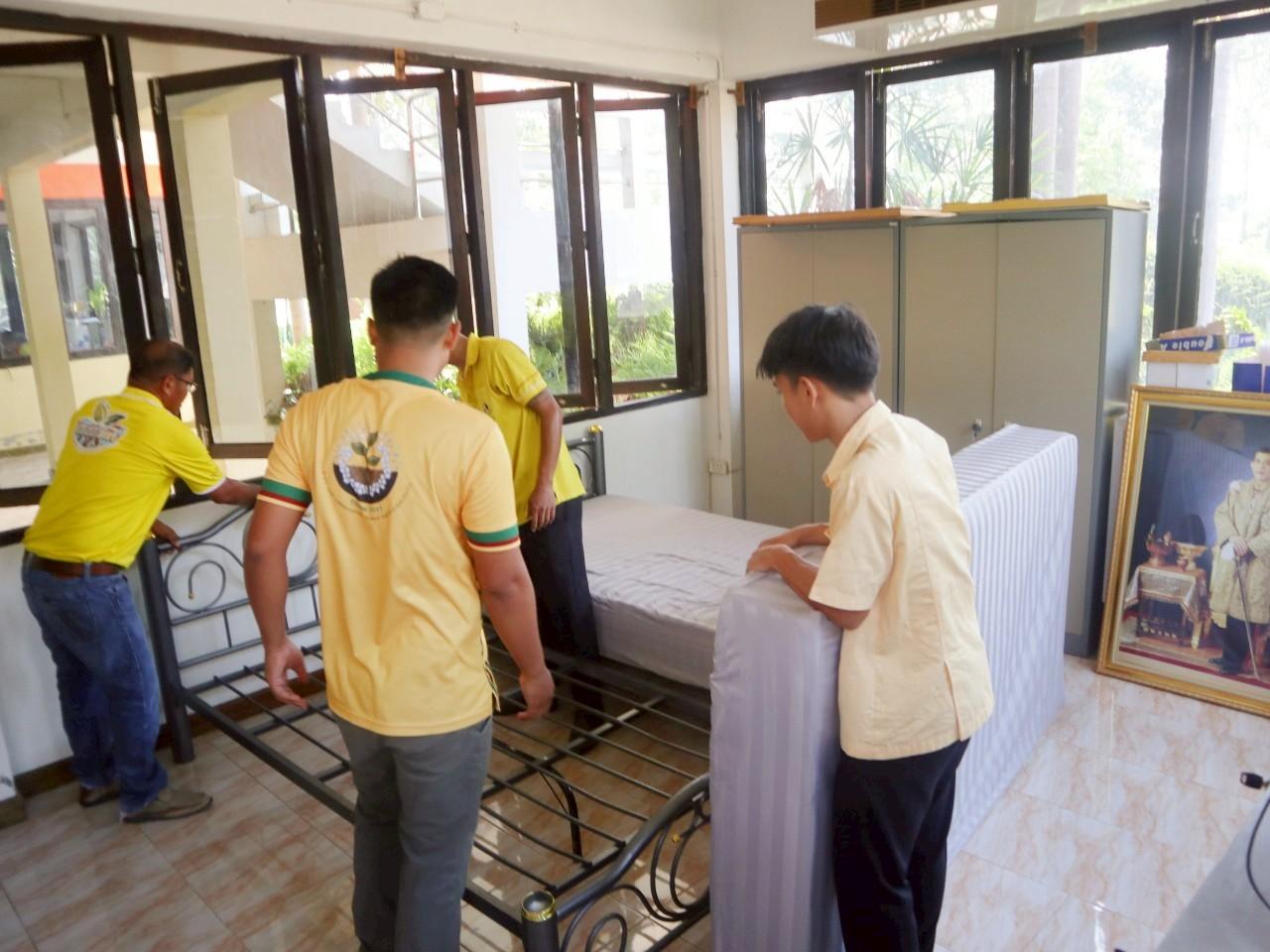 ภาพประกอบที่ 3