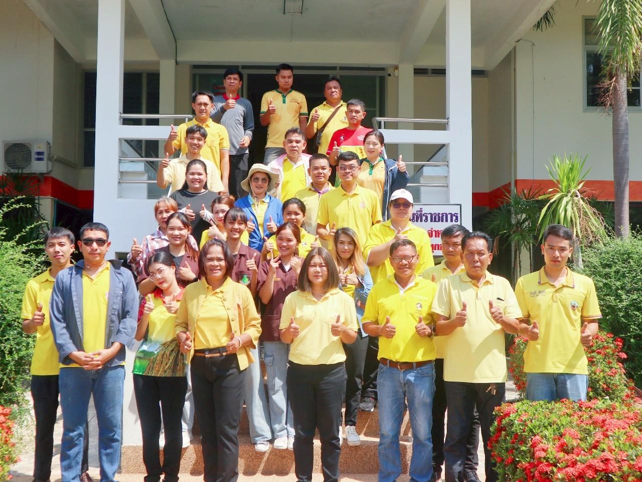 ภาพประกอบที่ 0