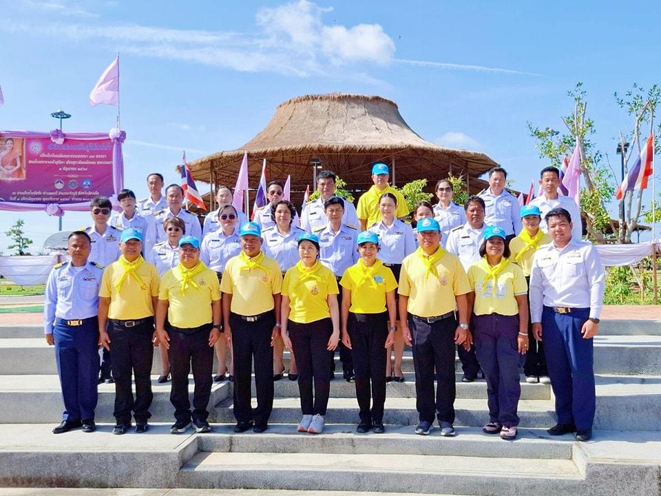 ภาพประกอบที่ 3