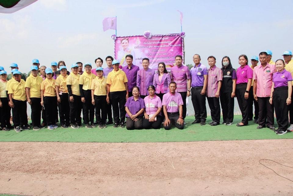 ภาพประกอบที่ 4