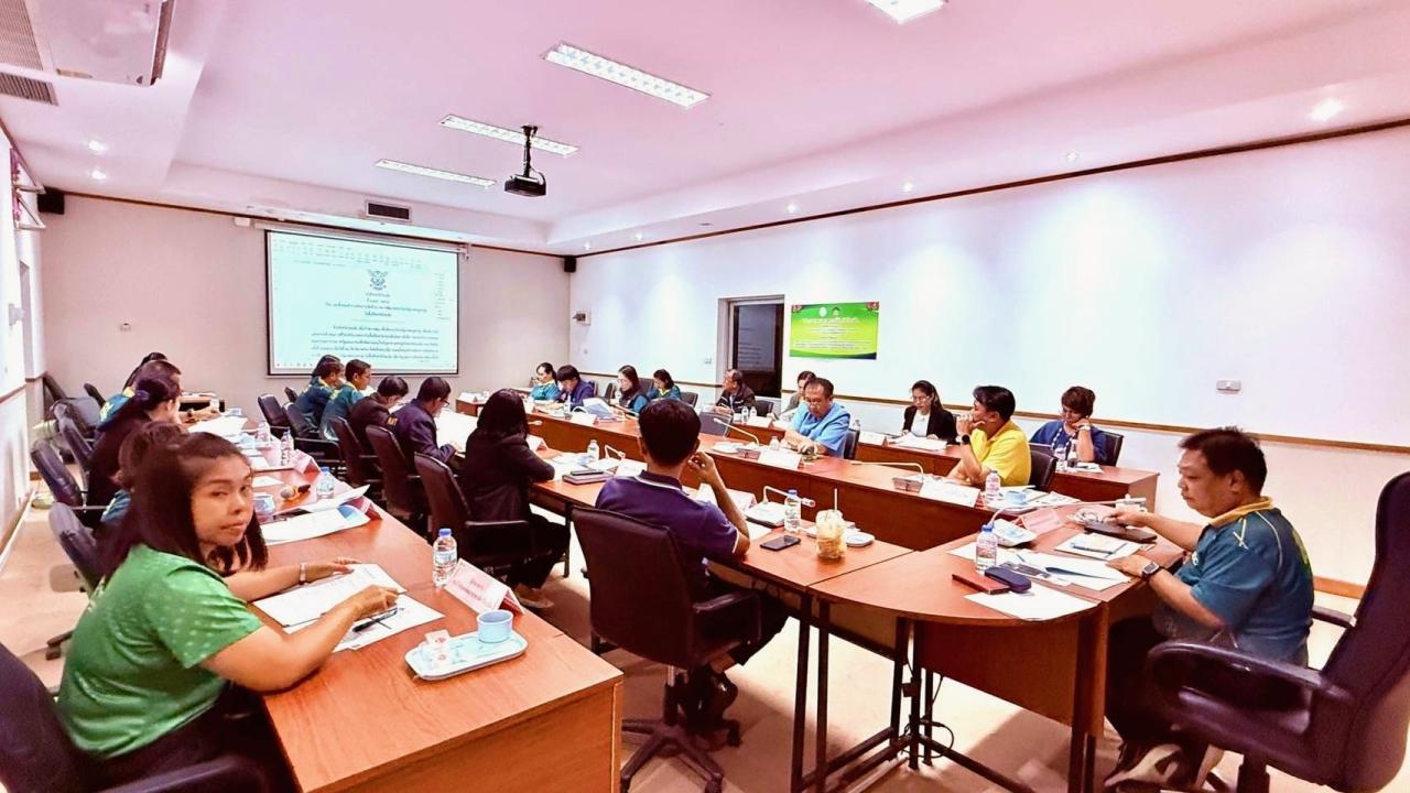 ภาพประกอบที่ 2