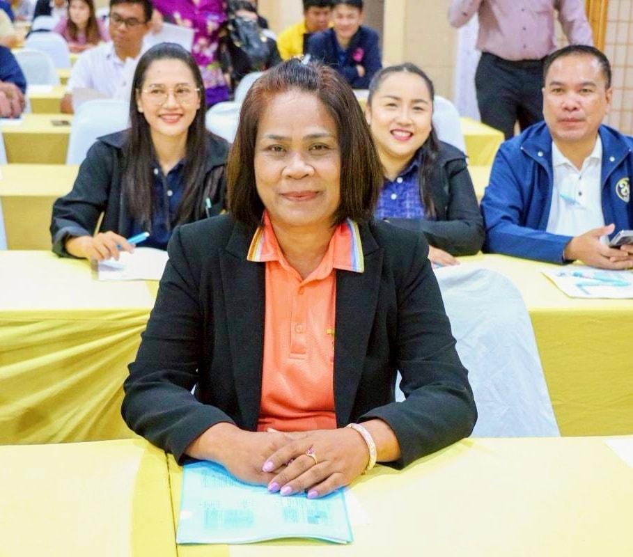 ภาพประกอบที่ 1