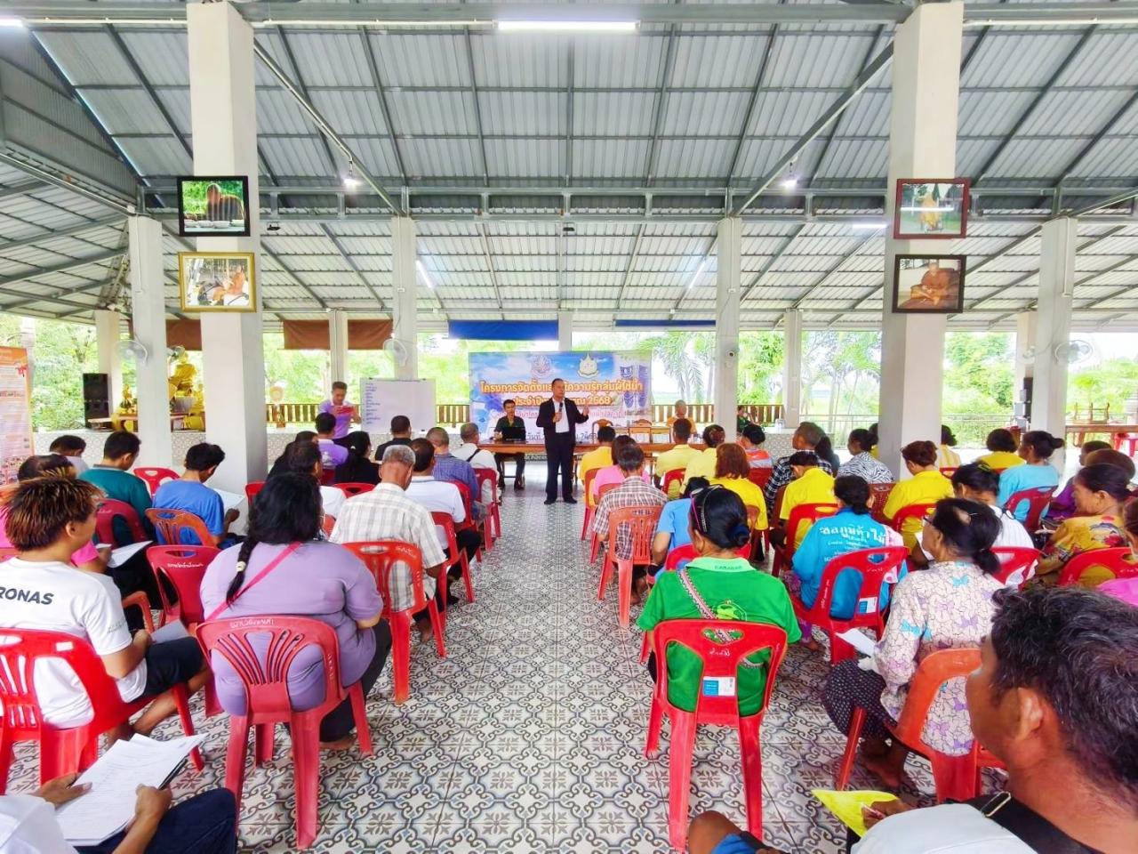 ภาพประกอบที่ 0